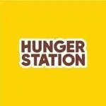 Hunger Station discount code